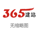 威海股票配资平台哪家好？安全正规低息配资公司推荐